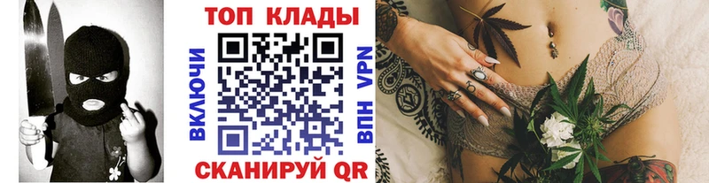 Где продают наркотики Асбест COCAIN Мефедрон A-PVP Бошки Шишки