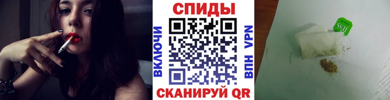 kraken как войти купить закладку Асбест БУТИРАТ 99%