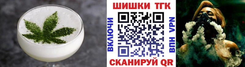 Cannafood марихуана  Асбест 
