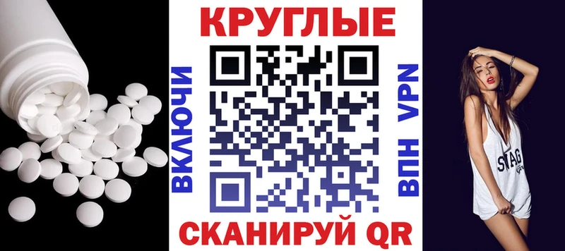hydra сайт Асбест Экстази 280 MDMA