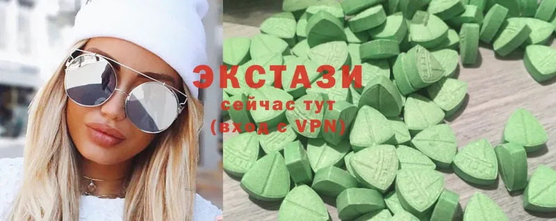 наркотики  Асбест  Ecstasy VHQ 