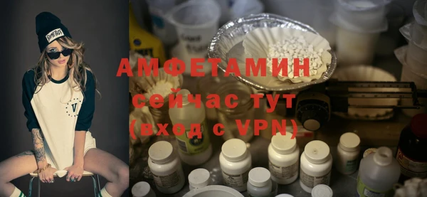 гидропоника Новозыбков