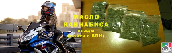 гидропоника Новозыбков