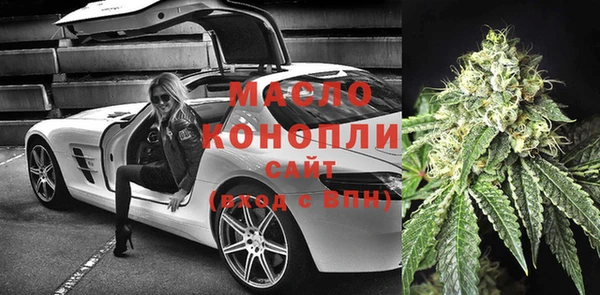 метадон Новокубанск