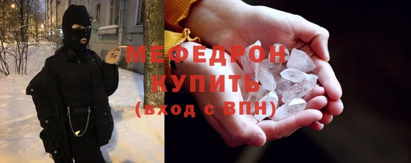 гидропоника Новозыбков
