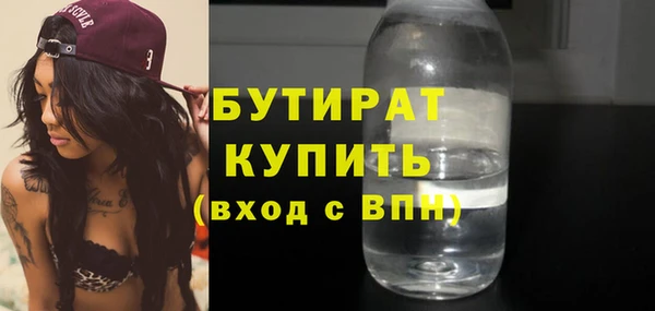 PSILOCYBIN Нефтегорск