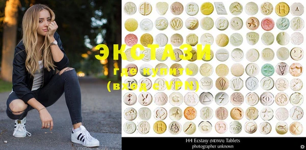 PSILOCYBIN Нефтегорск