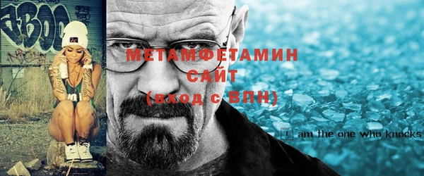 PSILOCYBIN Нефтегорск