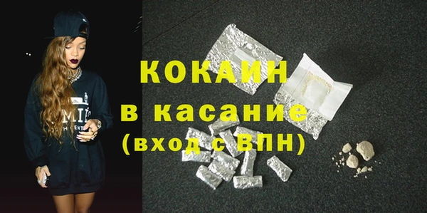ALPHA PVP Нефтекумск