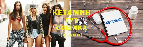 метадон Новокубанск