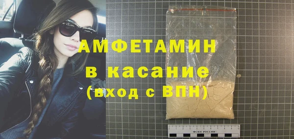 PSILOCYBIN Нефтегорск
