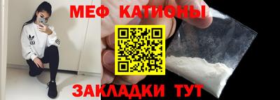 марихуана Апшеронск