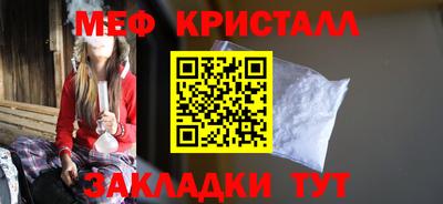 винт Апрелевка