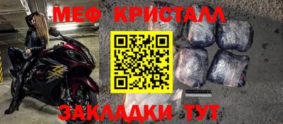 кокаин VHQ Балашиха