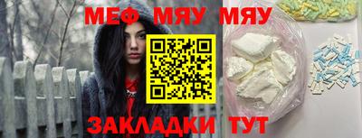 apvp Балашиха