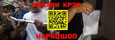 apvp Балашиха