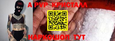 MDMA Premium VHQ Балаково