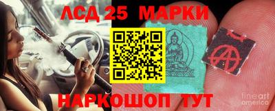 MDMA Premium VHQ Балаково