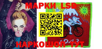 кокаин VHQ Балашиха