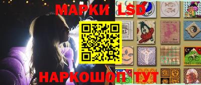 MDMA Premium VHQ Балаково