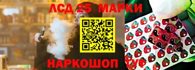 apvp Балашиха