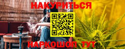apvp Балашиха