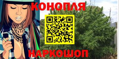 винт Апрелевка