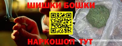 винт Апрелевка