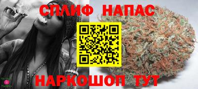 MDMA Premium VHQ Балаково