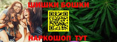 apvp Балашиха
