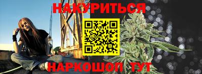 MDMA Premium VHQ Балаково