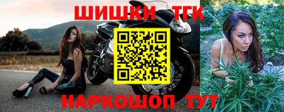 apvp Балашиха