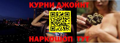 кокаин VHQ Балашиха