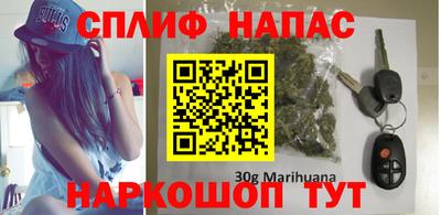 apvp Балашиха
