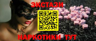 apvp Балашиха