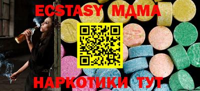 apvp Балашиха