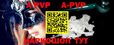 MDMA Premium VHQ Балаково
