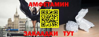 apvp Балашиха