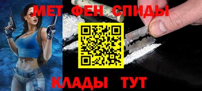 MDMA Premium VHQ Балаково