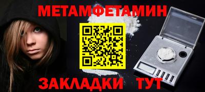 apvp Балашиха
