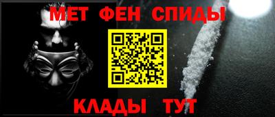 apvp Балашиха