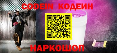 apvp Балашиха