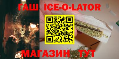 apvp Балашиха