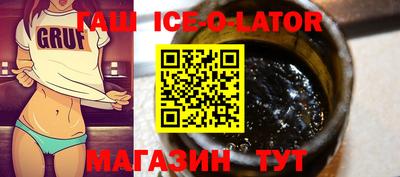 apvp Балашиха