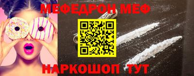 марихуана Апшеронск