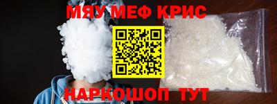 apvp Балашиха