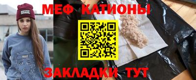 MDMA Premium VHQ Балаково
