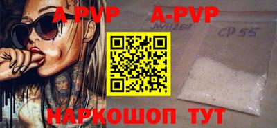 MDMA Premium VHQ Балаково