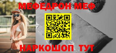 apvp Балашиха