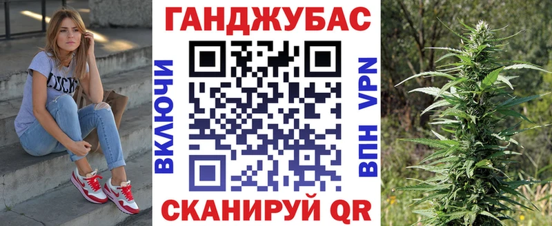 Бошки Шишки индика  Асбест 